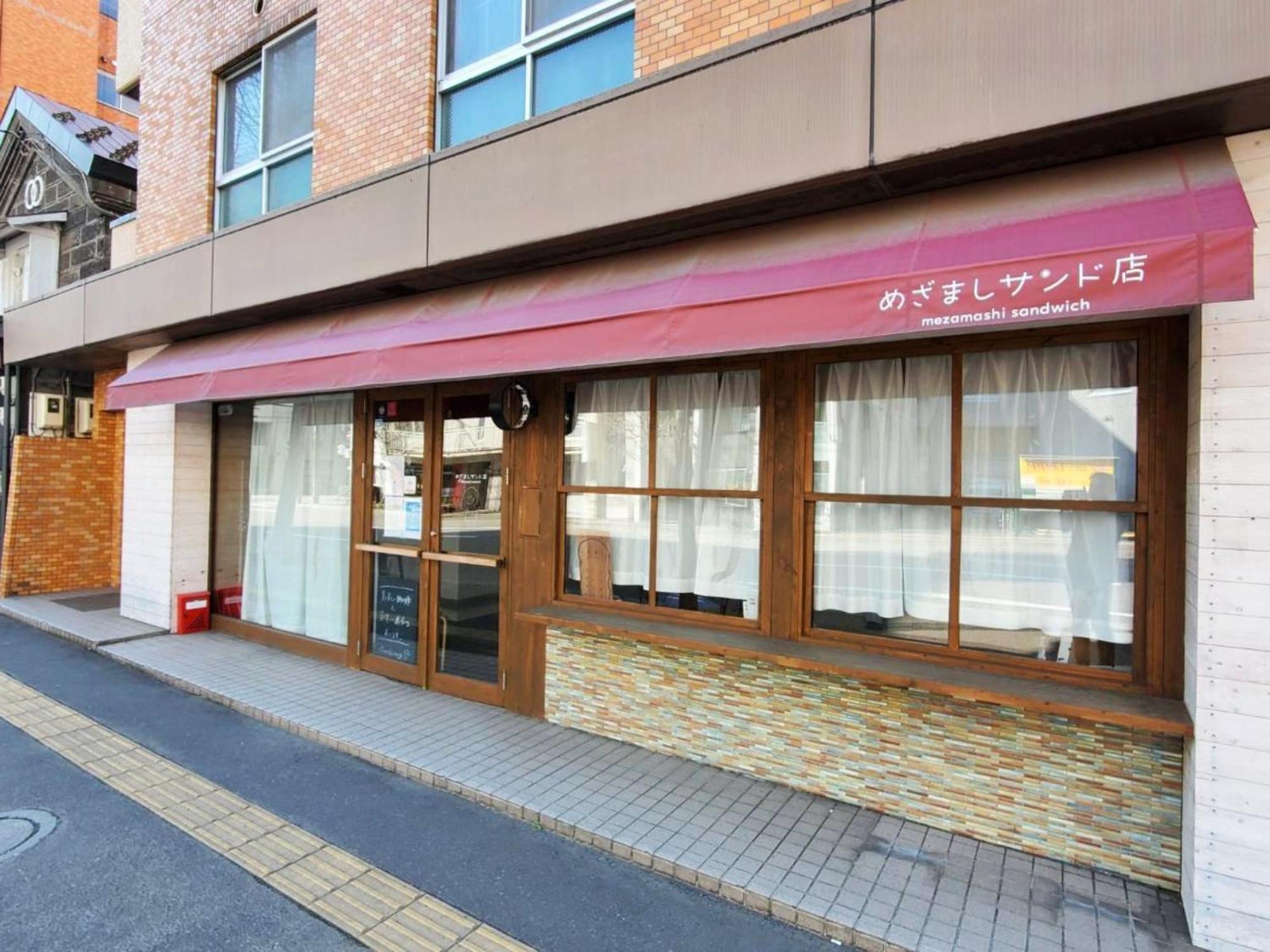 ゲストハウス Ezo Run Sapporo 札幌中心部でシンプルな滞在ができるホステル Extérieur photo