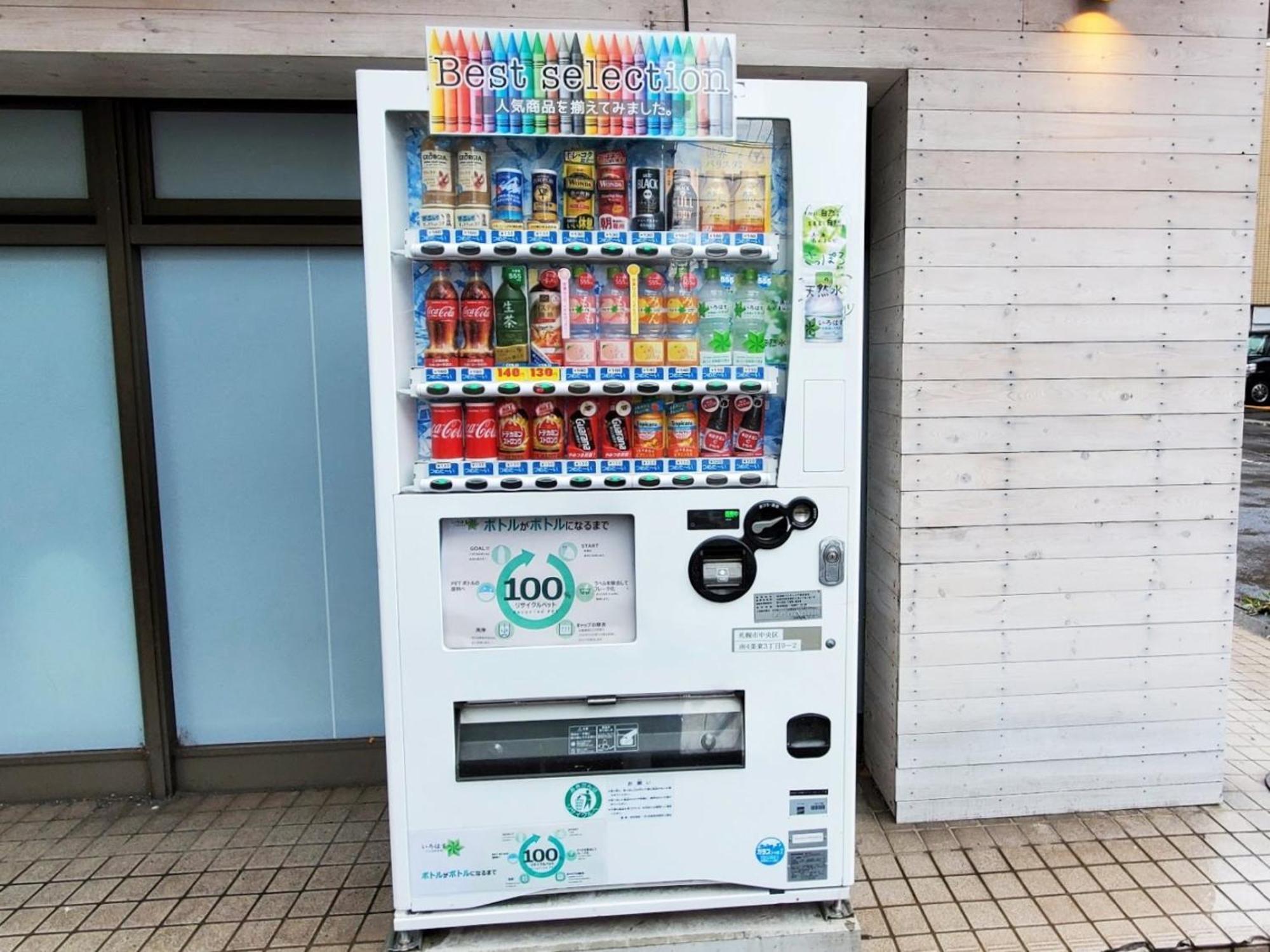 ゲストハウス Ezo Run Sapporo 札幌中心部でシンプルな滞在ができるホステル Extérieur photo