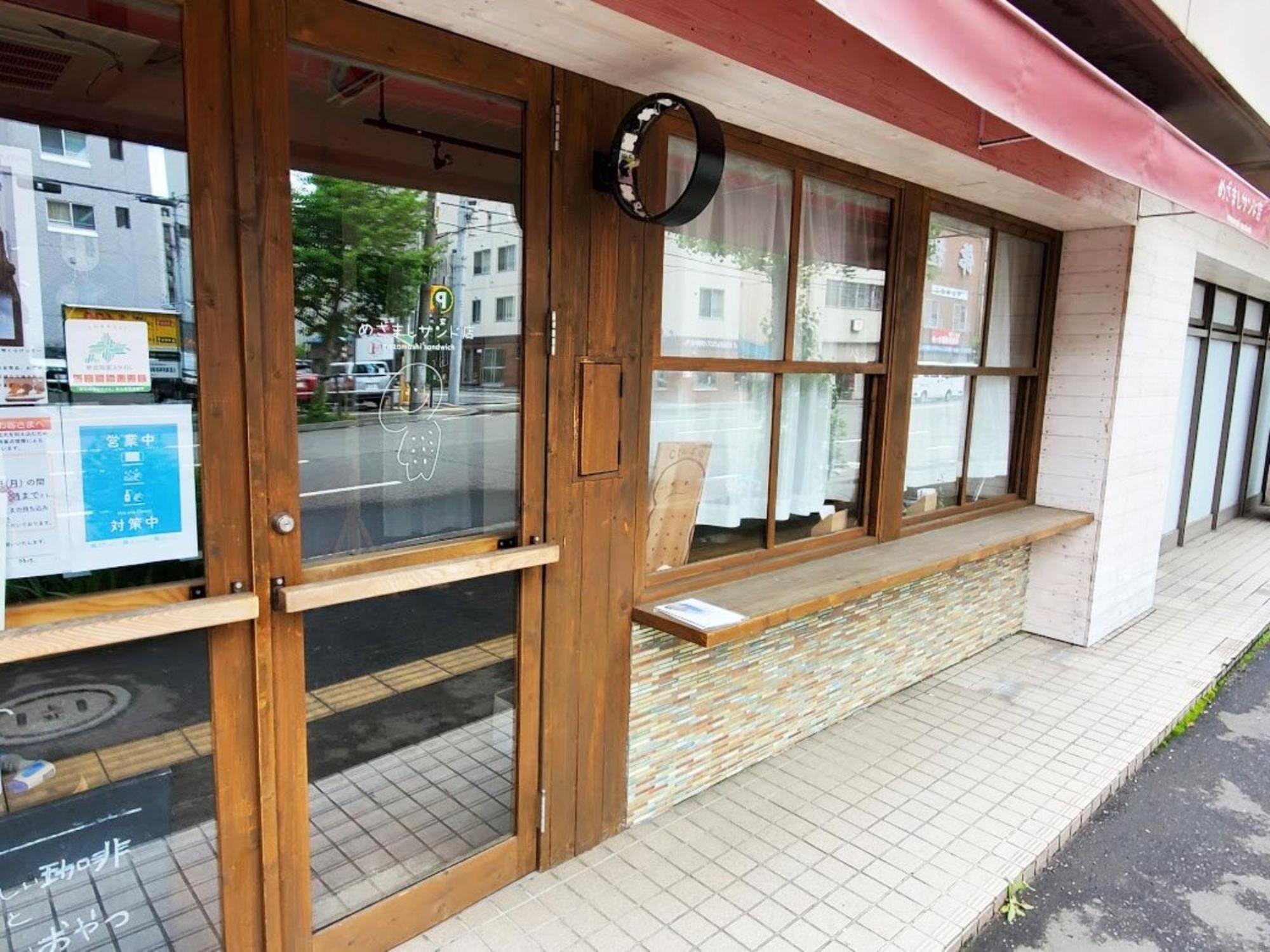 ゲストハウス Ezo Run Sapporo 札幌中心部でシンプルな滞在ができるホステル Extérieur photo
